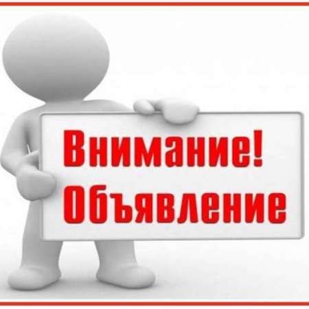 Открыта запись для зачисления детей в новый детский сад № 155 (корпус 3) в микрорайоне Антипино