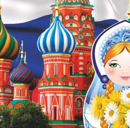 Фестиваль методических разработок  по изучению истории и культуры России