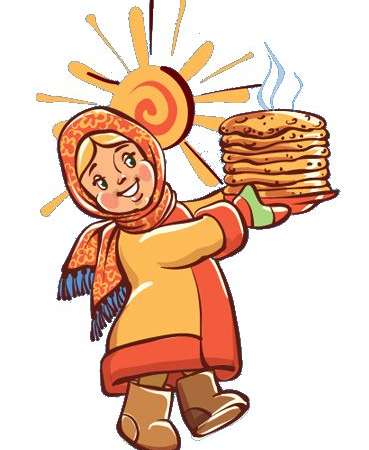 Масленица