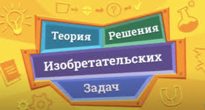 Как превратить обычный день в приключение? Секреты группы «Фантазеры»! 
