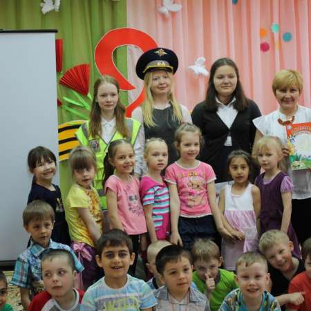 Выступление отряда ЮИД МАОУ гимназии № 49 города Тюмени