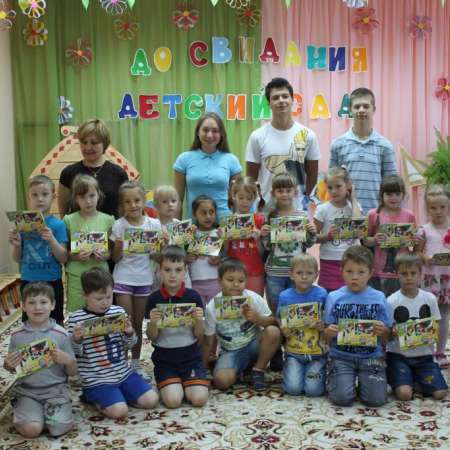 Юные инспекторы движения "Отряды мэра"