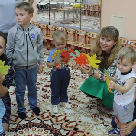 Городской день открытых дверей "Мама, папа и малыш"