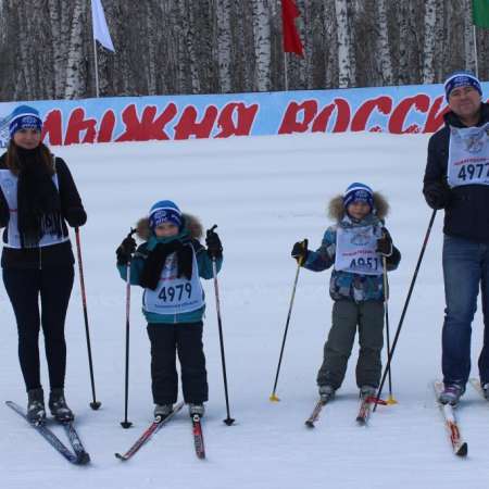 Лыжня России 2016