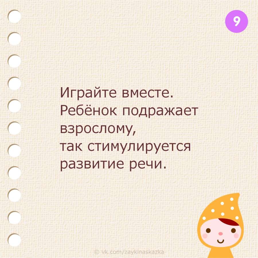 р1.jpg