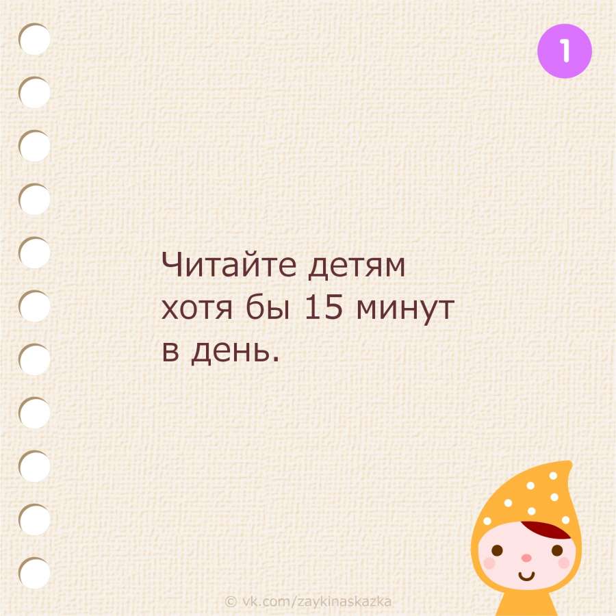 р2.jpg
