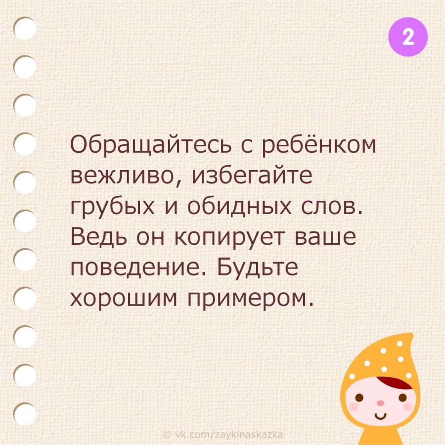 р3.jpg