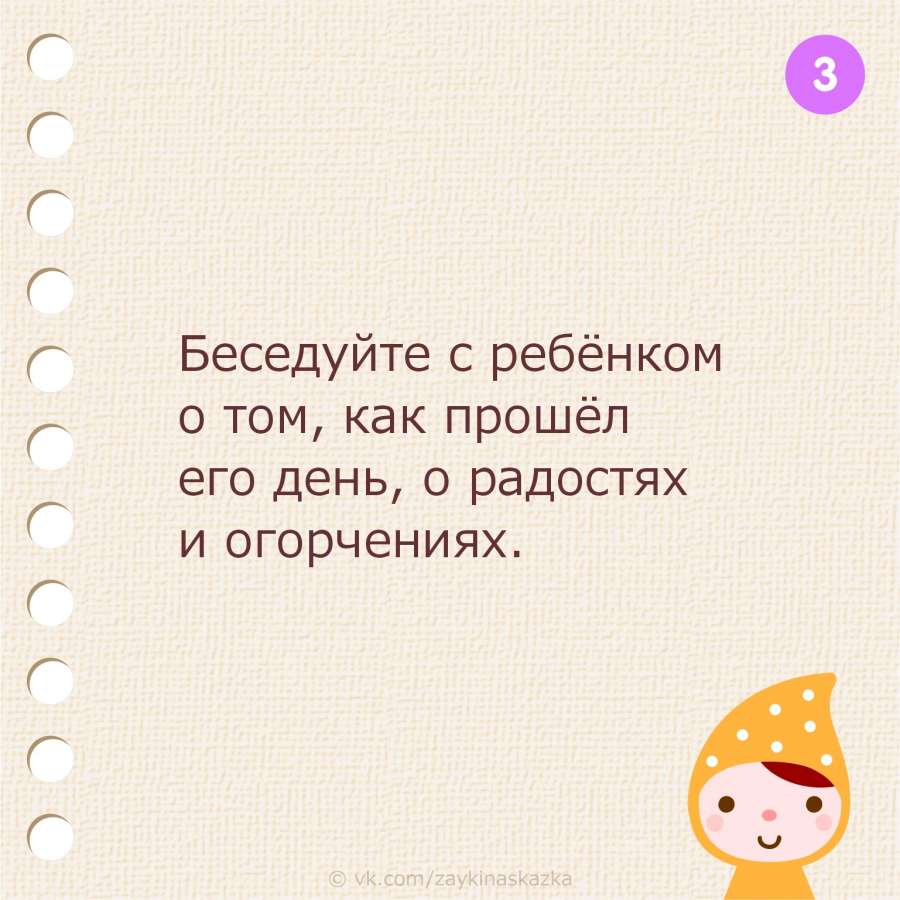 р4.jpg