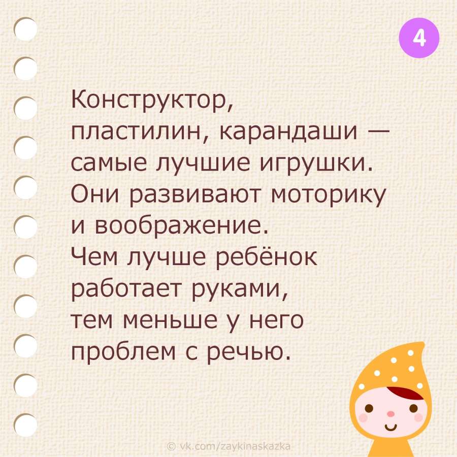 р5.jpg
