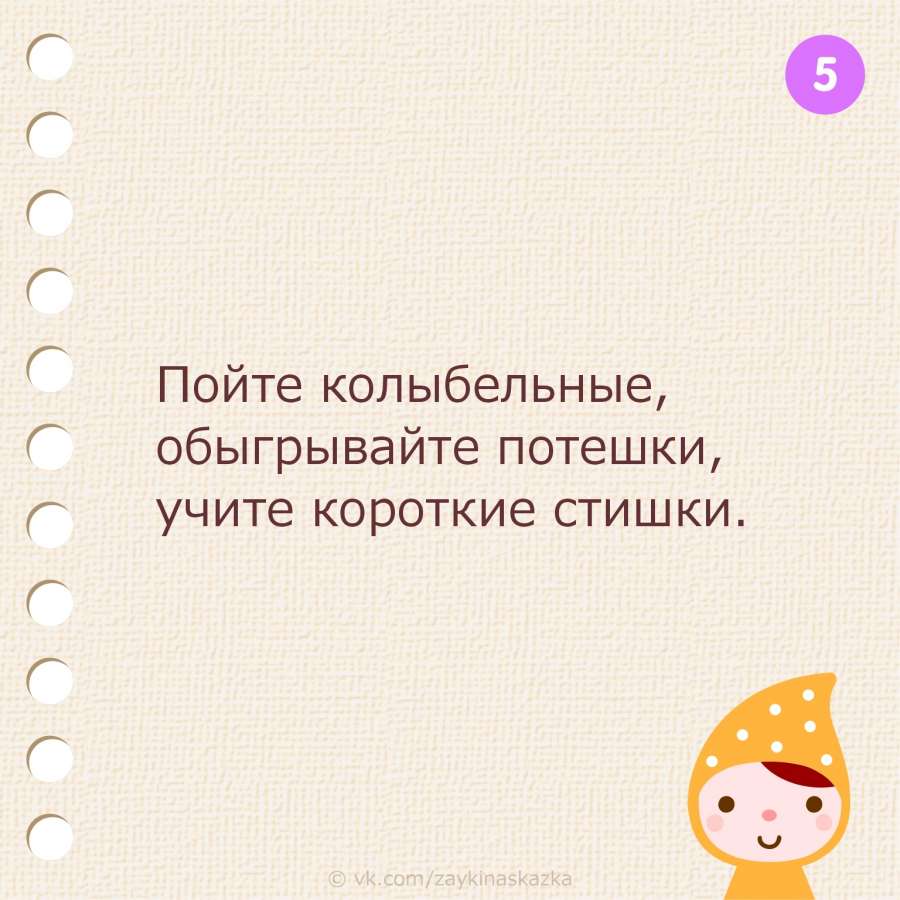 р6.jpg