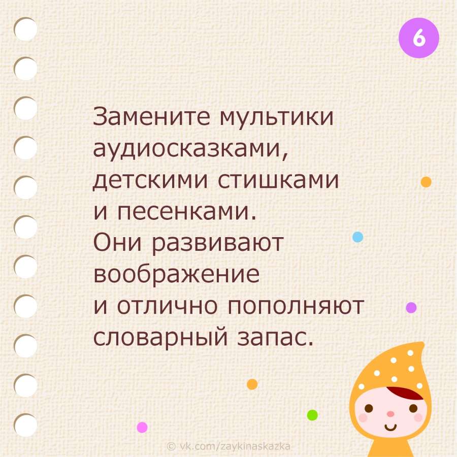 р7.jpg