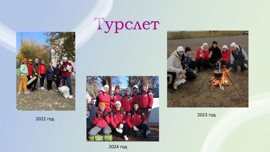 Слайд2.JPG