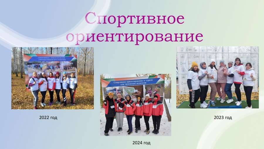 Слайд3.JPG