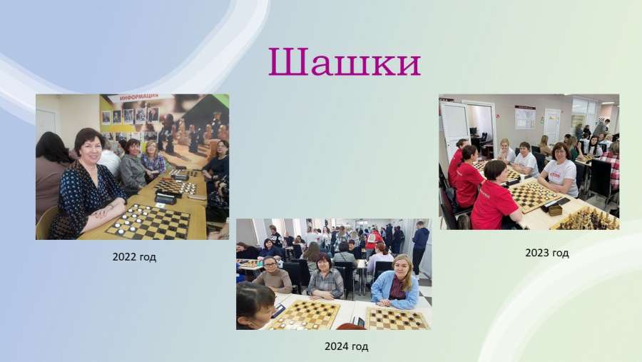 Слайд6.JPG
