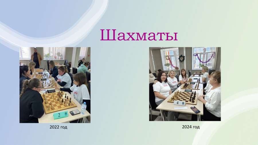 Слайд7.JPG