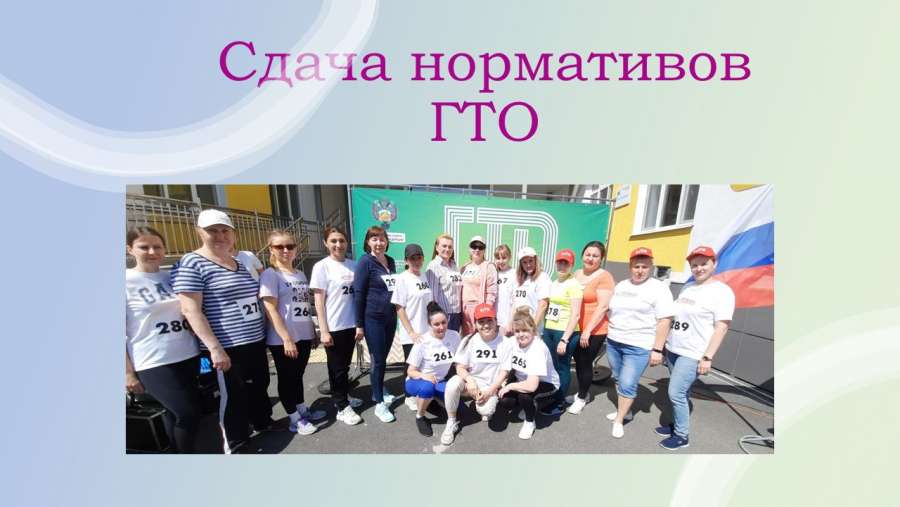 Слайд9.JPG