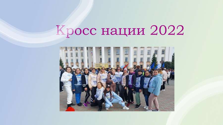 Слайд14.JPG