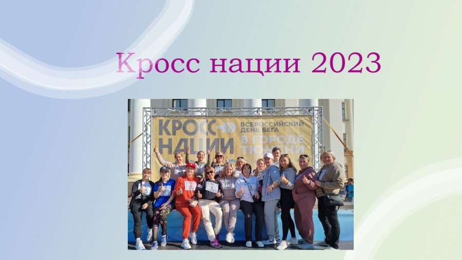 Слайд15.JPG
