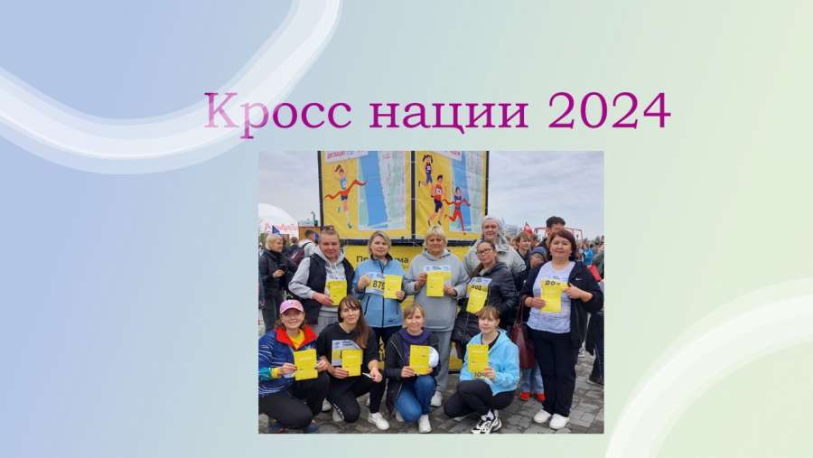 Слайд16.JPG