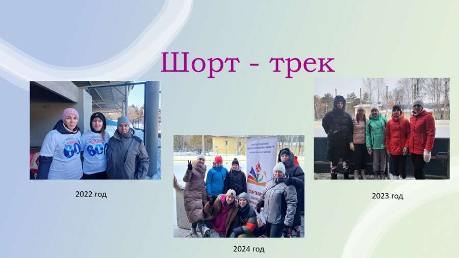 Слайд17.JPG