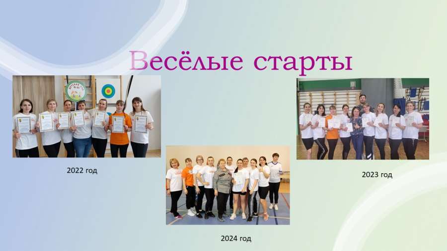 Слайд18.JPG
