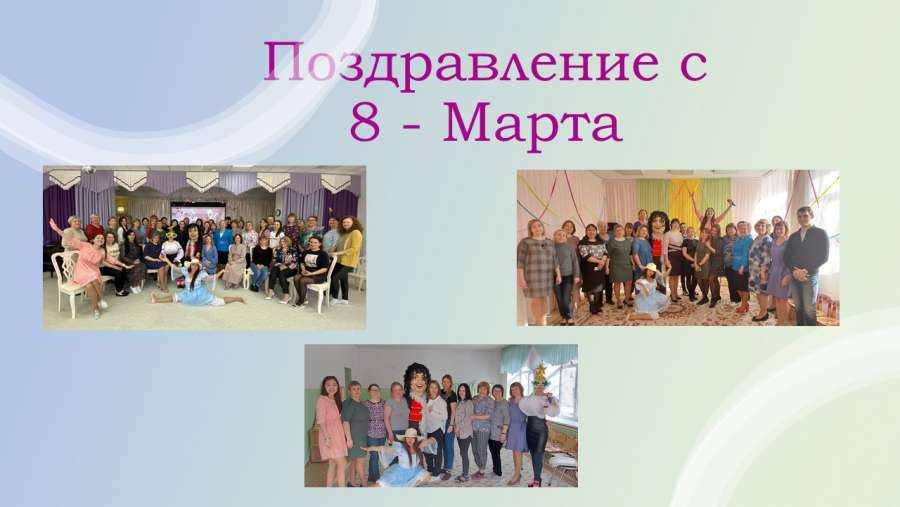 Слайд19.JPG