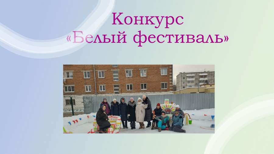 Слайд20.JPG