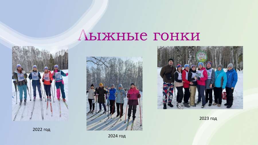 Слайд21.JPG