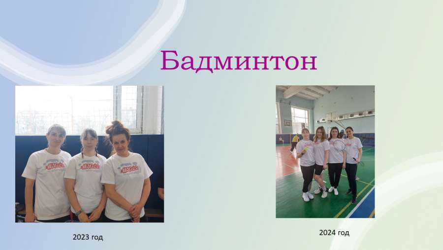Слайд22.JPG