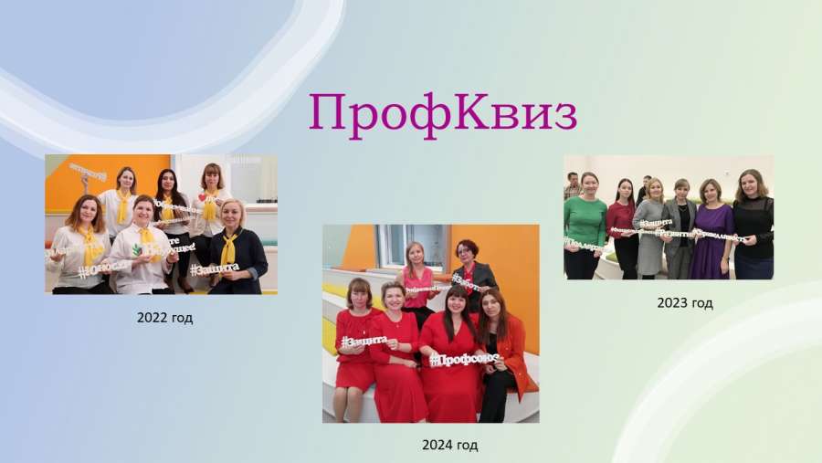 Слайд23.JPG