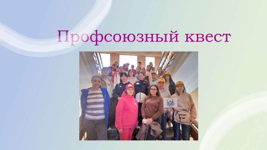 Слайд24.JPG