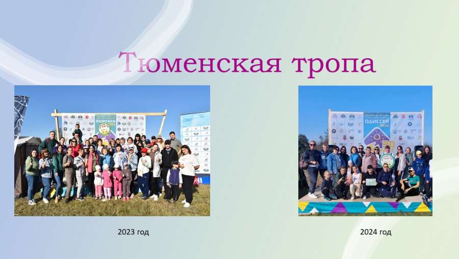 Слайд25.JPG