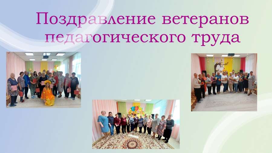 Слайд26.JPG