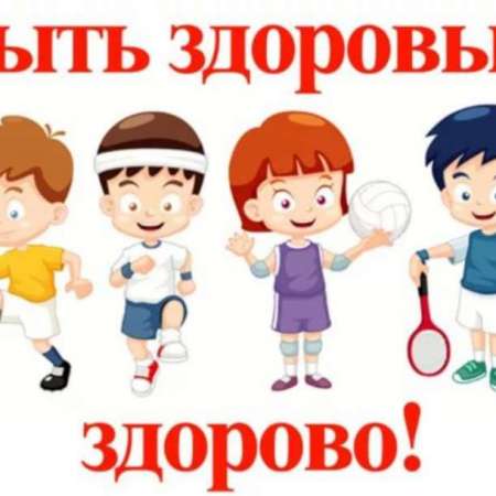Здоровье через творчество. Как это возможно?