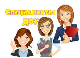 Советы специалистов